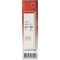 PB SWISS TOOLS ショート 六角レンチ 新品 PB レインボーショートヘッド六角棒レンチセット ＜ ハッピー
